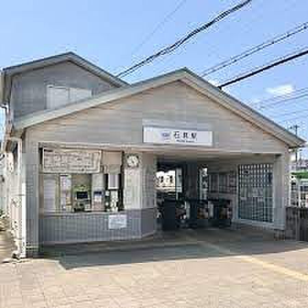 近鉄橿原線 石見駅