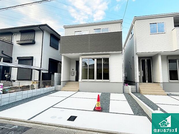 【外観】お客様に長く安心して住んでいだだける事にこだわった家づくり!住んでからのアフターサービスにもしっかりと取り組んでいます!