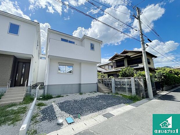 【外観】安心の10年保証！外観を美しく保ち、雨水で汚れを落とします！気になることがありましたら、お気軽にお問い合わせください！