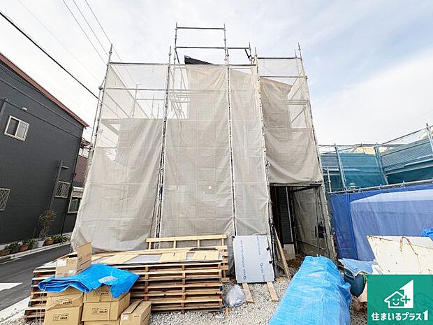 【外観】周辺は落ち着いた街並みの住宅地！子育てがしやすい住環境です！まだ未完成ですが、現地でしかわからない事もございます。是非一度ご覧ください。