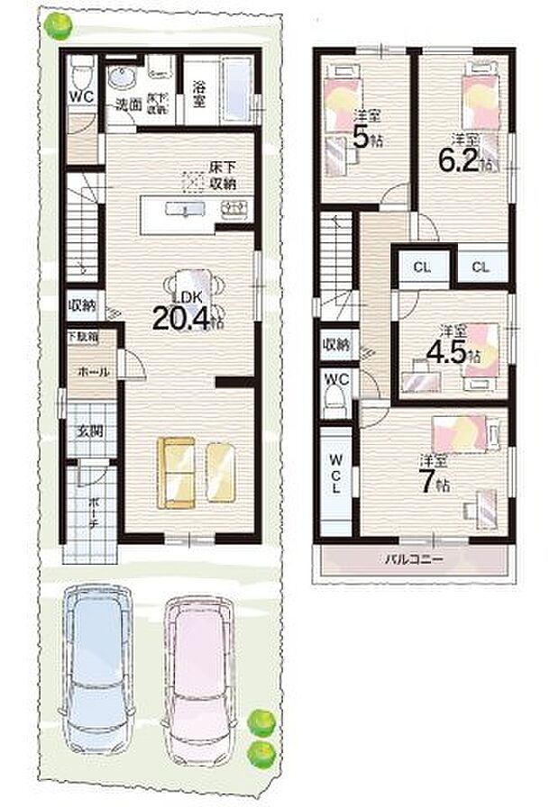 【4LDK】○尼崎北小学校・・・徒歩5分 ○塚口中学校・・・徒歩13分