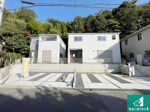 【外観】安心の10年保証！外観を美しく保ち、雨水で汚れを落とします！気になることがありましたら、お気軽にお問い合わせください！