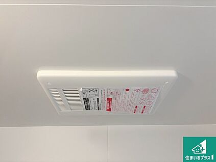 浴室暖房乾燥機