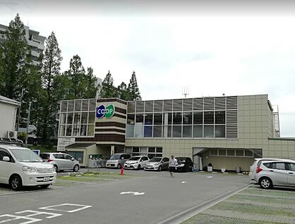 生協コープこうべ コープ東豊中 徒歩789m