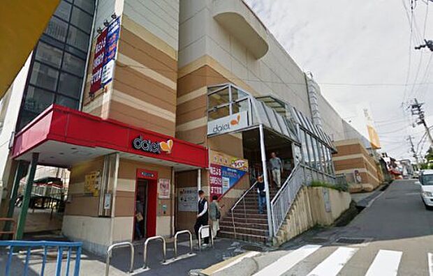 ダイエー鈴蘭台店