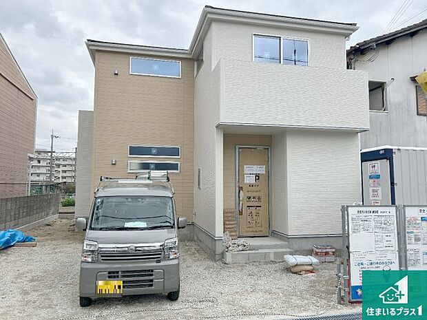 【外観】現在の進捗状況です!順調に作業進行中、完成が待ち遠しいです!詳細の間取り等、お気軽にお問い合わせください!