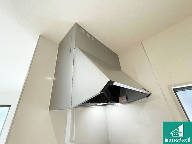 【レンジフード】汚れにくいスロットフィルタでお手入れラクラク!LED照明付き!