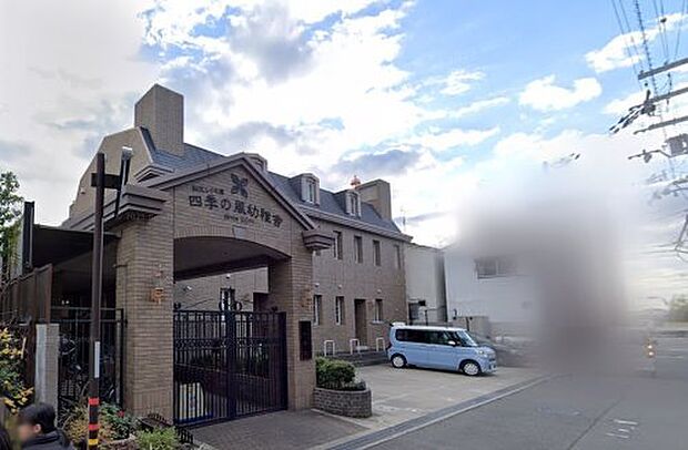 認定こども園四季の風幼稚舎