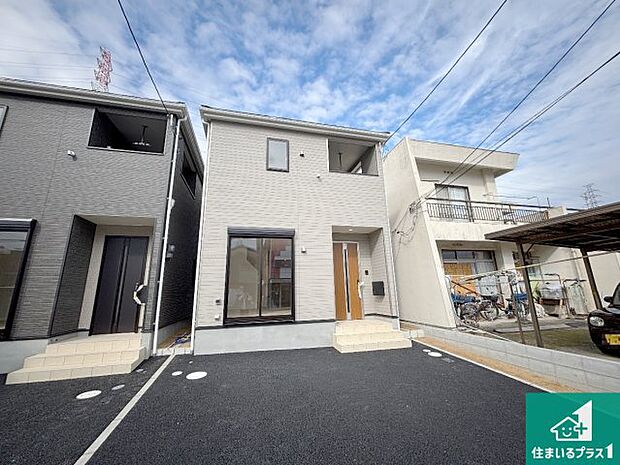 【外観】安心の10年保証!外観を美しく保ち、雨水で汚れを落とします!気になることがありましたら、お気軽にお問い合わせください!