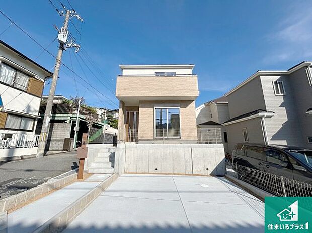 【外観】安心の10年保証!外観を美しく保ち、雨水で汚れを落とします!気になることがありましたら、お気軽にお問い合わせください!