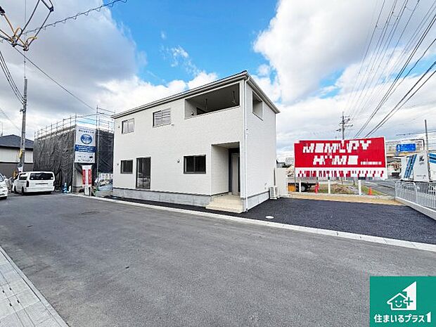 【外観】安心の10年保証!外観を美しく保ち、雨水で汚れを落とします!気になることがありましたら、お気軽にお問い合わせください!