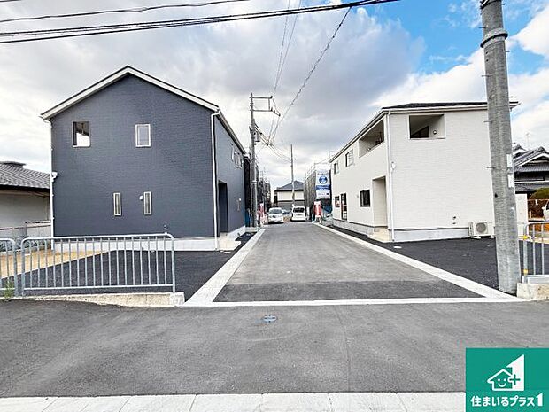 【外観】お客様に長く安心して住んでいだだける事にこだわった家づくり!住んでからのアフターサービスにもしっかりと取り組んでいます!