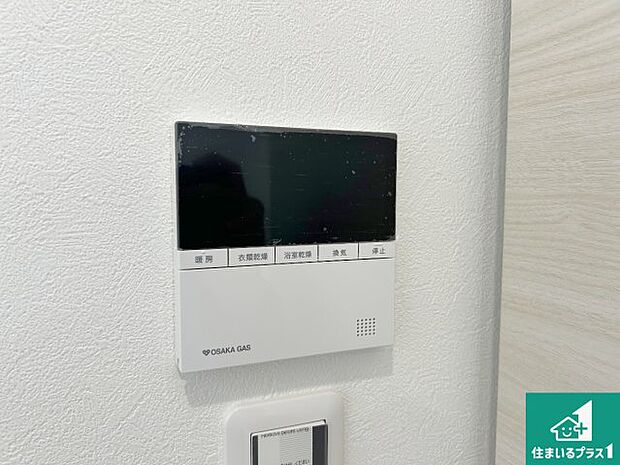 【浴室暖房乾燥機リモコン】浴室暖房乾燥機リモコン!浴室暖房・衣類乾燥・涼風・浴室換気、お風呂を快適・便利にする機能付き!暮らしに役立つ多彩な機能で一年中活躍します!