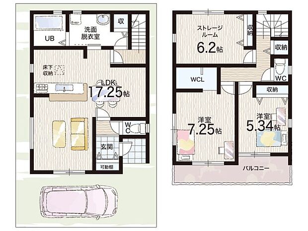【2LDK+S(納戸)】○水桜小学校・・・徒歩11分 ○第四中学校・・・徒歩15分