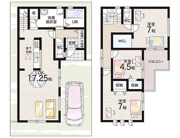 【3LDK】○水桜小学校・・・徒歩11分 ○第四中学校・・・徒歩15分