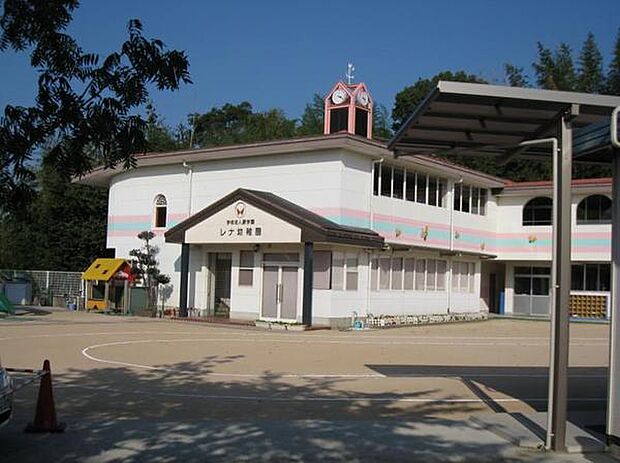 レナ幼稚園