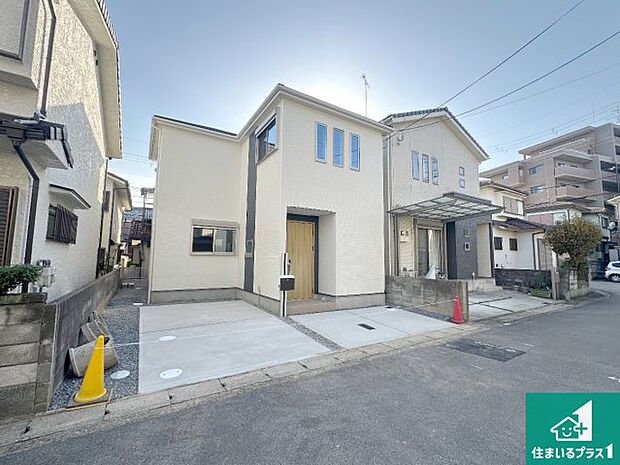 【外観】安心の10年保証！外観を美しく保ち、雨水で汚れを落とします！気になることがありましたら、お気軽にお問い合わせください！