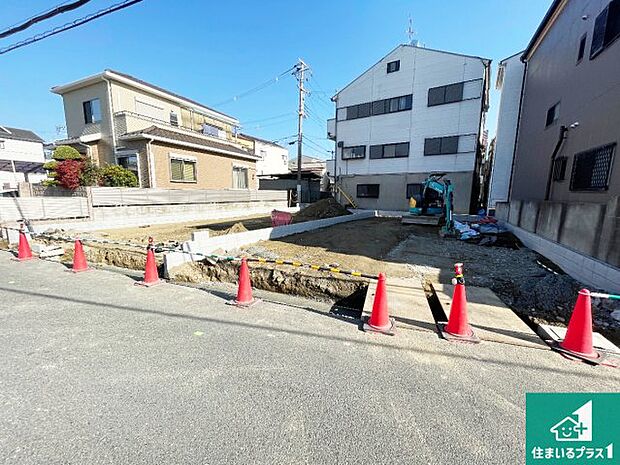 【外観】周辺は落ち着いた街並みの住宅地!子育てがしやすい住環境です!現地でしかわからない事もございます。是非一度ご覧ください。