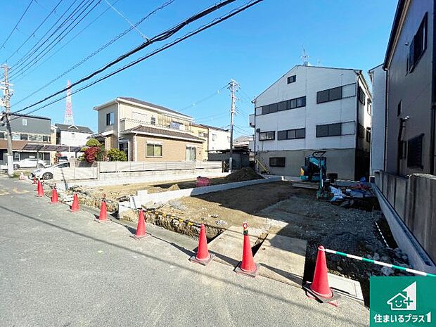 【外観】周辺は落ち着いた街並みの住宅地!子育てがしやすい住環境です!現地でしかわからない事もございます。是非一度ご覧ください。