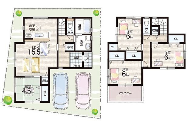 【4LDK】○生駒台小学校・・・徒歩１７分 ○光明中学校・・・徒歩１１分