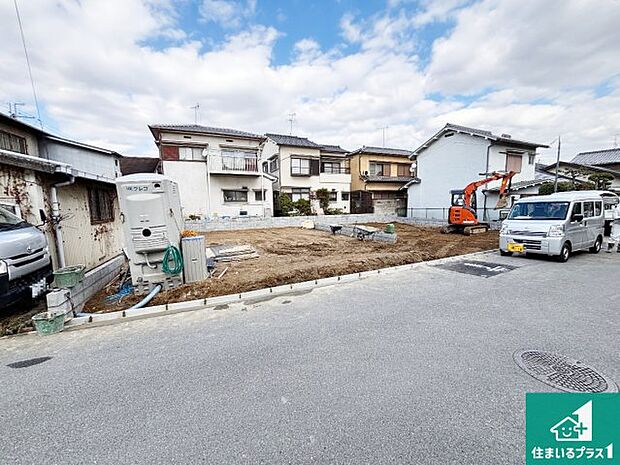 【外観】どんな些細な事でもご相談ください。