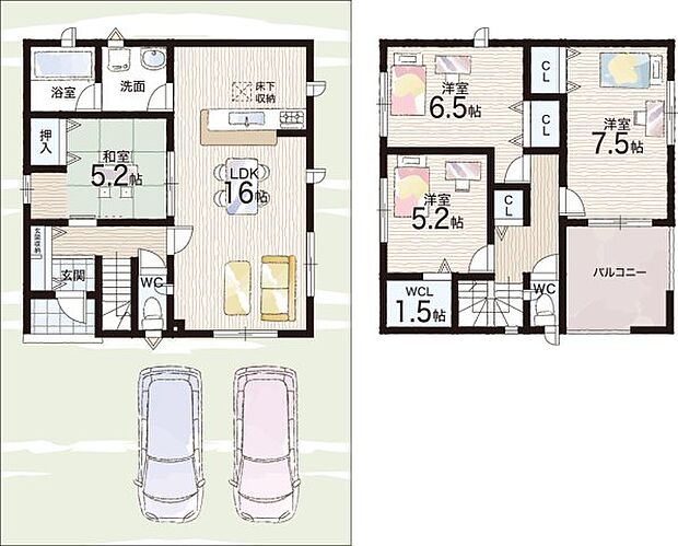 【4LDK】○前栽小学校・・・徒歩10分 ○西中学校・・・徒歩25分