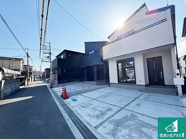 【外観】安心の10年保証！外観を美しく保ち、雨水で汚れを落とします！気になることがありましたら、お気軽にお問い合わせください！