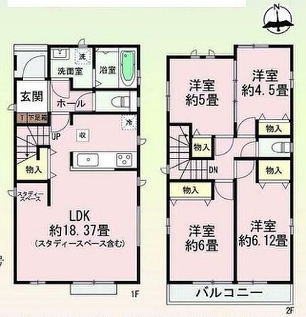 【3LDK】○北五葉小学校・・・徒歩9分 ○鈴蘭台中学校・・・徒歩12分