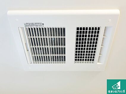 浴室暖房乾燥機