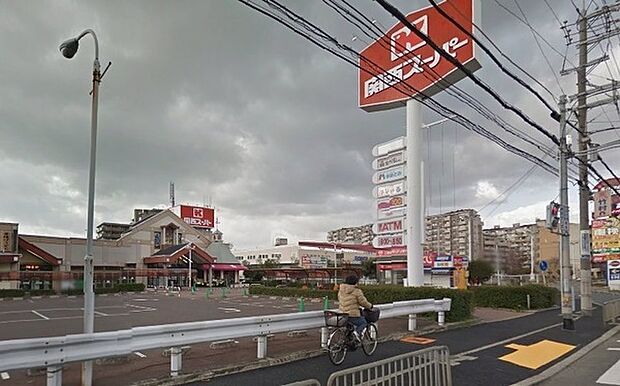 関西スーパー 豊中南店