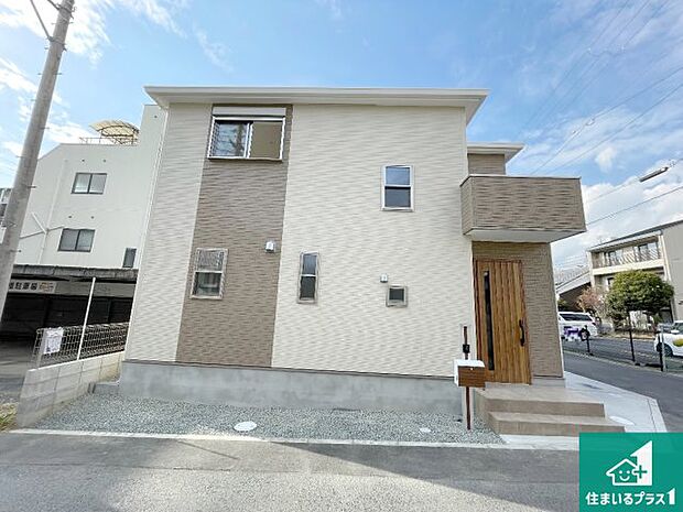 【外観】安心の10年保証！外観を美しく保ち、雨水で汚れを落とします！気になることがありましたら、お気軽にお問い合わせください！