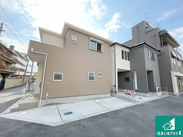 【外観】安心の10年保証！外観を美しく保ち、雨水で汚れを落とします！気になることがありましたら、お気軽にお問い合わせください！