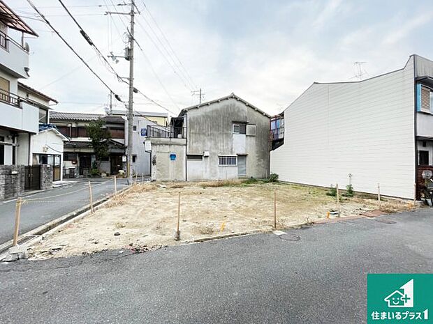 【外観】周辺は落ち着いた街並みの住宅地!子育てがしやすい住環境です!まだ未完成ですが、現地でしかわからない事もございます。是非一度ご覧ください。