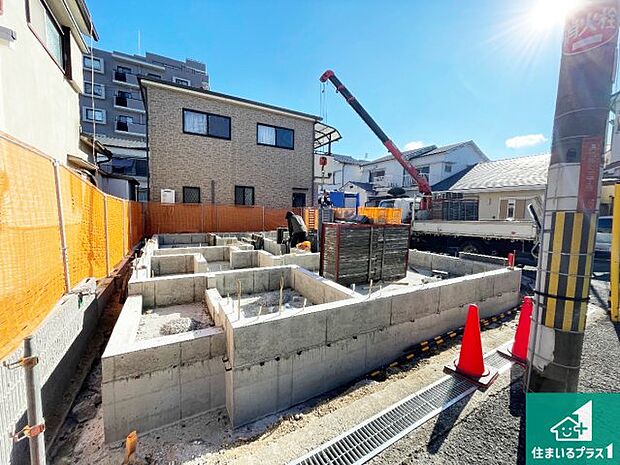 【外観】周辺は落ち着いた街並みの住宅地！子育てがしやすい住環境です！まだ未完成ですが、現地でしかわからない事もございます。是非一度ご覧ください。