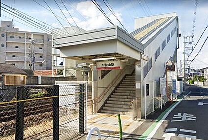 南海電鉄高野線　狭山駅 徒歩277m