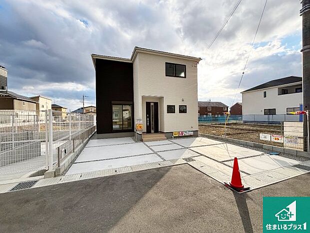 【外観】安心の10年保証!外観を美しく保ち、雨水で汚れを落とします!気になることがありましたら、お気軽にお問い合わせください!