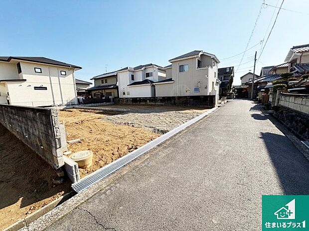 【外観】ご案内の際は現地集合はもちろん、ご自宅の送迎や最寄りの駅迄のお迎え等お気軽にご相談ください。