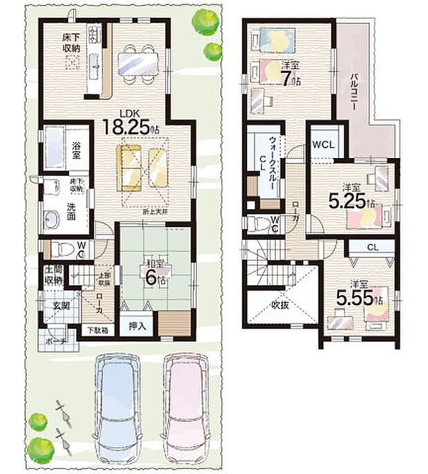 【4LDK】○耳成西小学校・・・徒歩13分 ○橿原中学校・・・徒歩11分