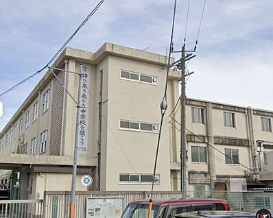 泉ヶ丘中学校 徒歩800m