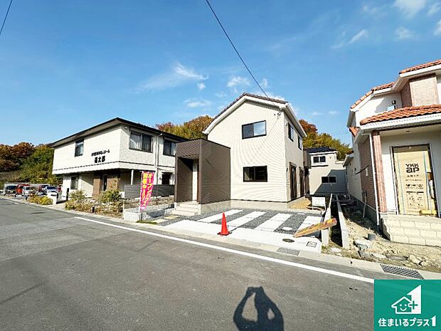 【外観】安心の10年保証!外観を美しく保ち、雨水で汚れを落とします!気になることがありましたら、お気軽にお問い合わせください!