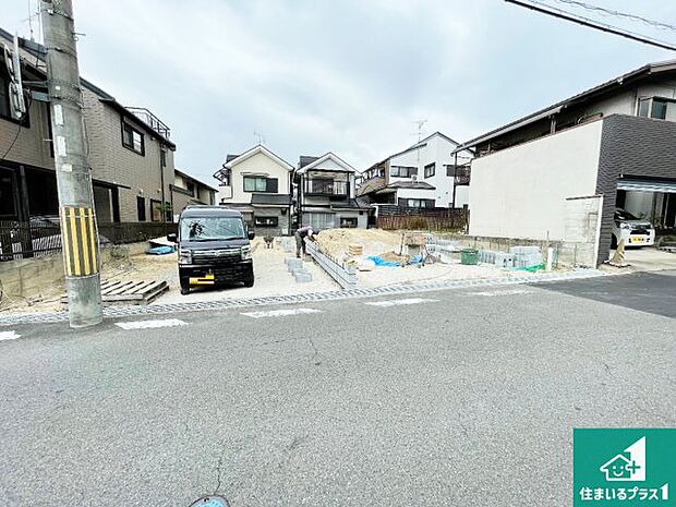 【外観】現在の進捗状況です！順調に作業進行中、完成が待ち遠しいです！詳細の間取り等、お気軽にお問い合わせください！