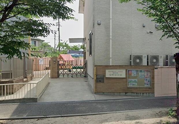 認定こども園交野保育園