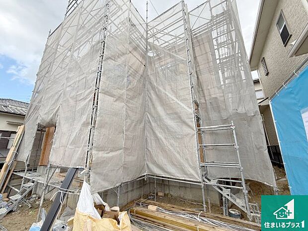 【外観】周辺は落ち着いた街並みの住宅地！子育てがしやすい住環境です！まだ未完成ですが、現地でしかわからない事もございます。是非一度ご覧ください。