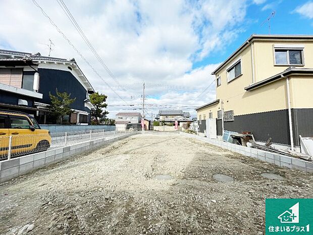 【外観】ご案内の際は現地集合はもちろん、ご自宅の送迎や最寄りの駅迄のお迎え等お気軽にご相談ください。