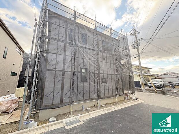 【外観】現在の進捗状況です！順調に作業進行中、完成が待ち遠しいです！詳細の間取り等、お気軽にお問い合わせください！