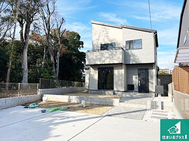 【外観】安心の10年保証!外観を美しく保ち、雨水で汚れを落とします!気になることがありましたら、お気軽にお問い合わせください!