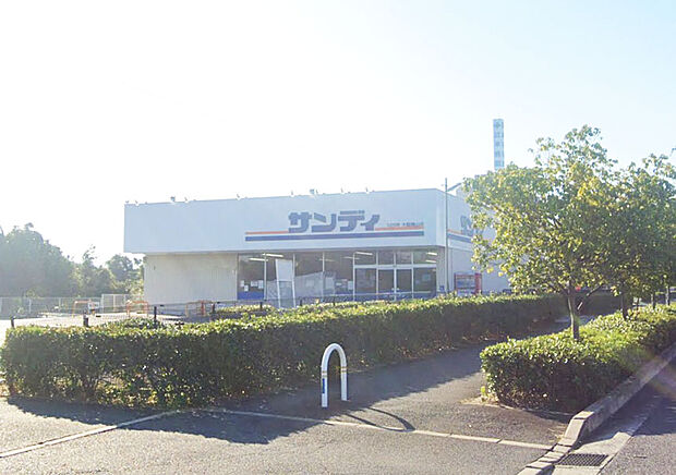 サンディ大阪狭山店