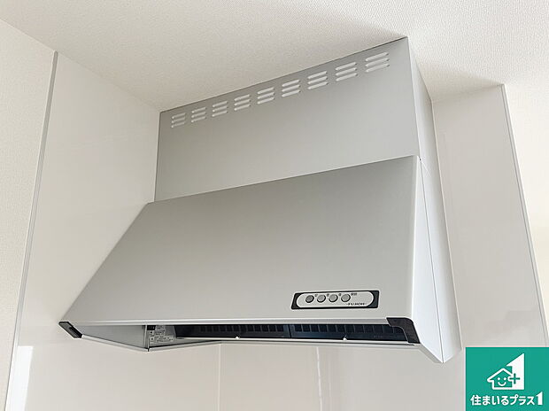 【レンジフード】汚れにくいスロットフィルタでお手入れラクラク！ＬＥＤ照明付き！