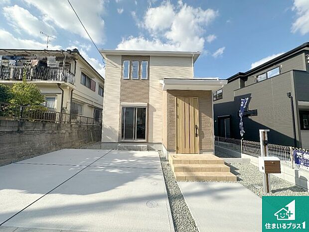 【外観】安心の10年保証！外観を美しく保ち、雨水で汚れを落とします！気になることがありましたら、お気軽にお問い合わせください！