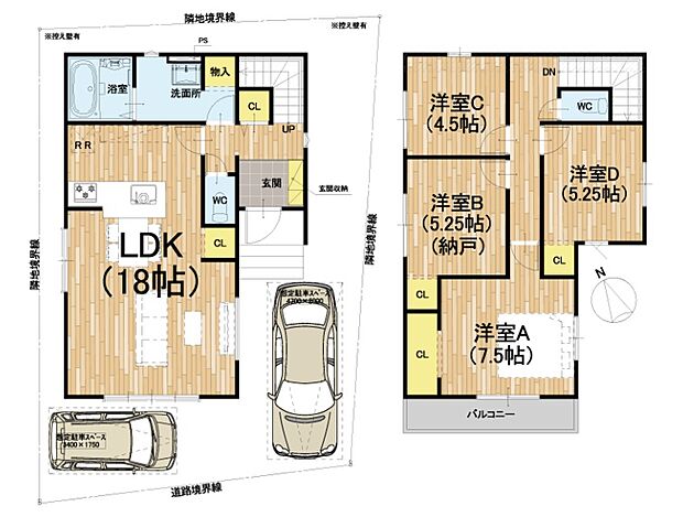 【3LDK+S(納戸)】○三井小学校・・・徒歩3分 ○第十中学校・・・徒歩7分